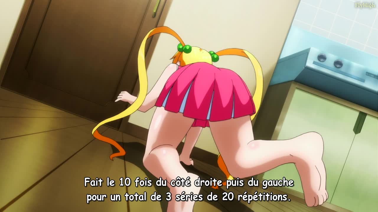 Maken-ki Special Act.03 - Image 105