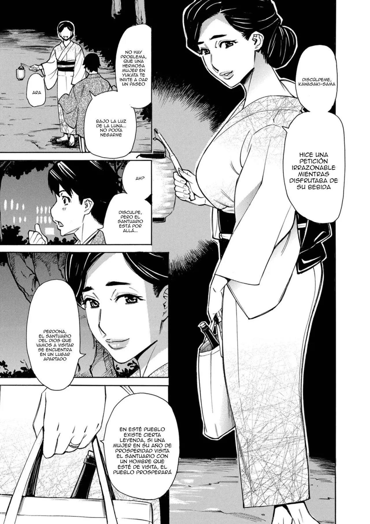 Makibe Kataru Hitodzuma Inshi Mugen NakadashiEl Santuario Lascivo de la Esposa Creampies Infinitos Web Haishin Gekkan Tonari no Kininaru Oku-san Vol. 100 Spanish Anything - Image 3