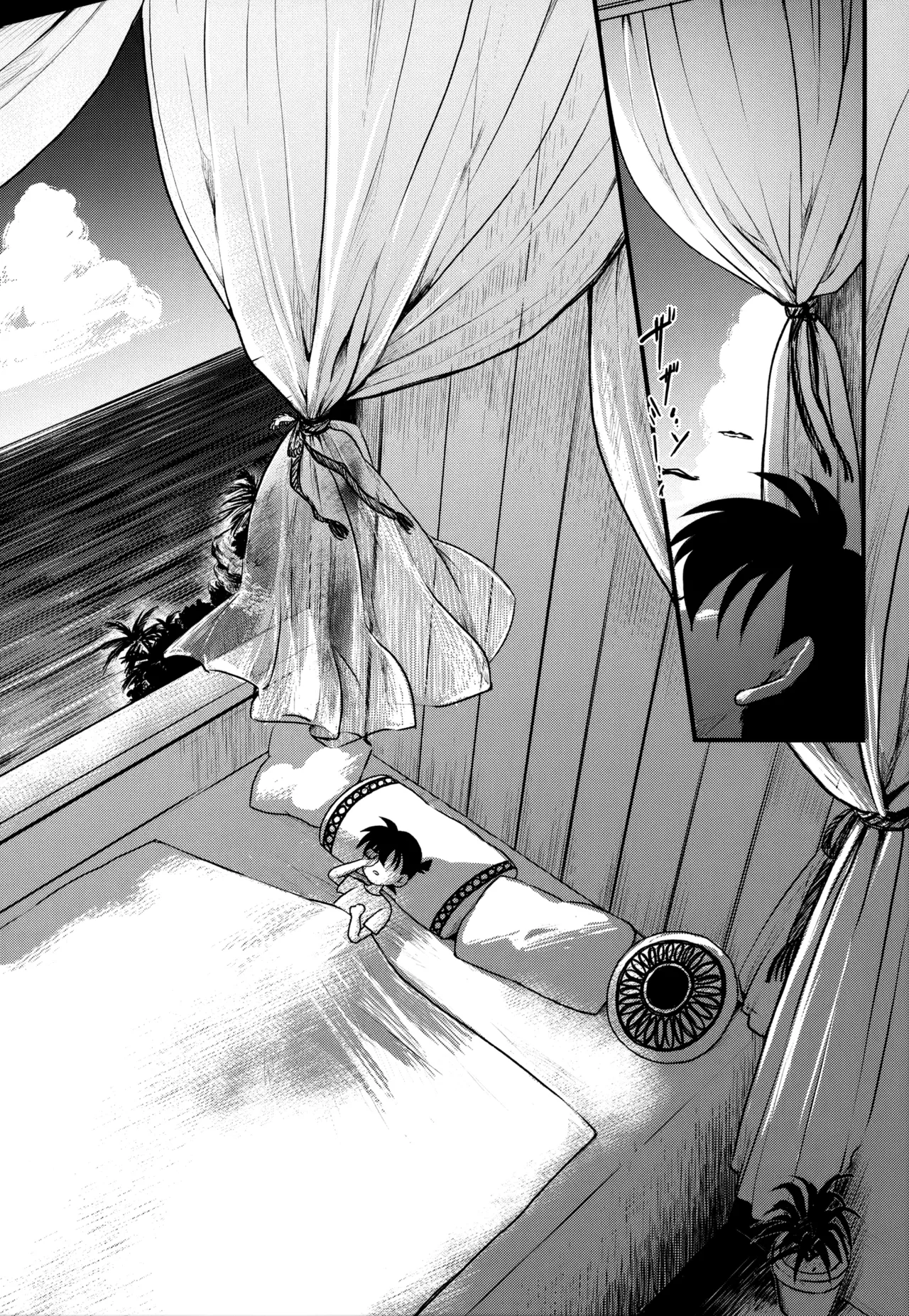 MAKIMAX Makima MAKIMAX安コ再録集2 Detective Conan - Image 223