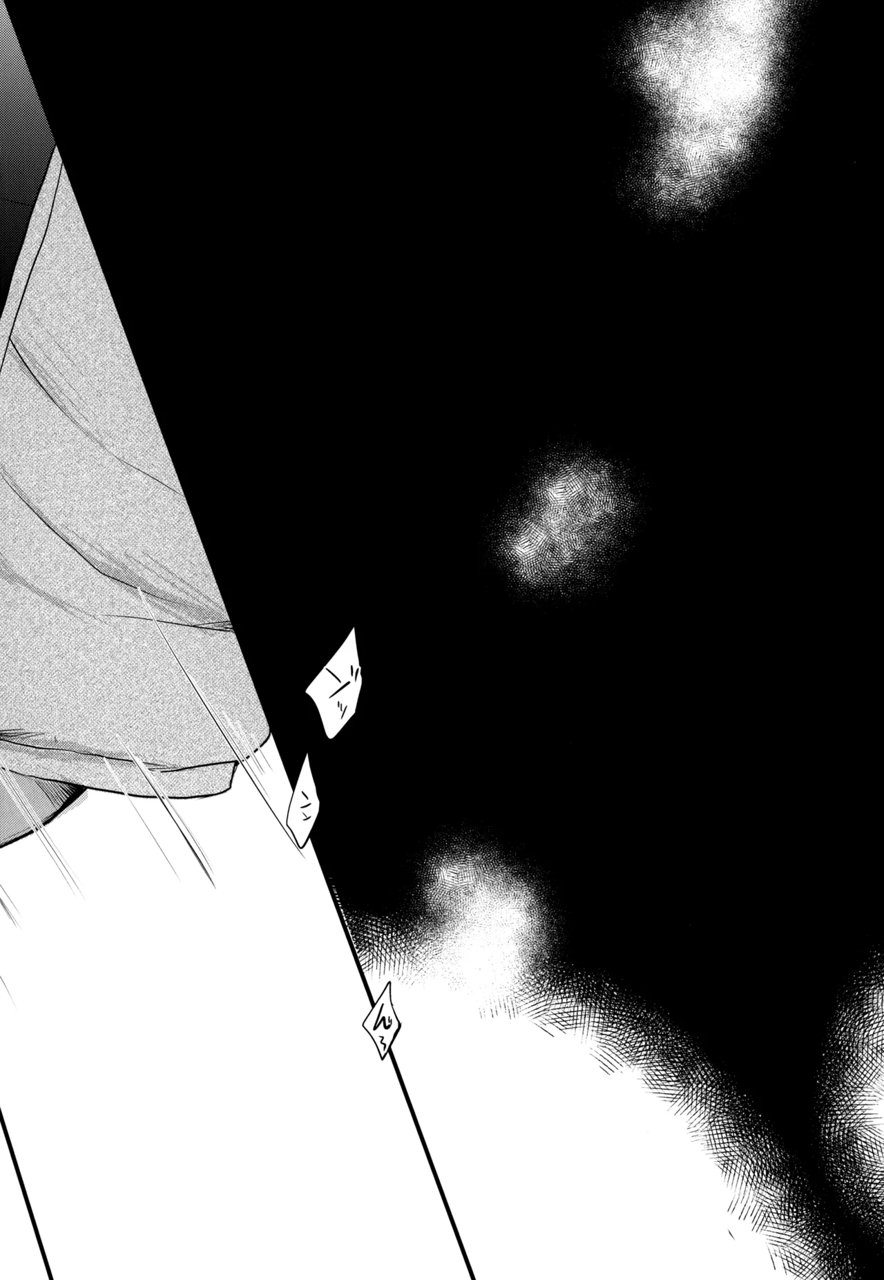 MAKIMAX Makima MAKIMAX安コ再録集2 Detective Conan - Image 81