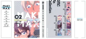 MAKIMAX Makima MAKIMAX安コ再録集2 Detective Conan