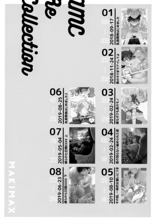 MAKIMAX Makima MAKIMAX安コ再録集2 Detective Conan - Page 3