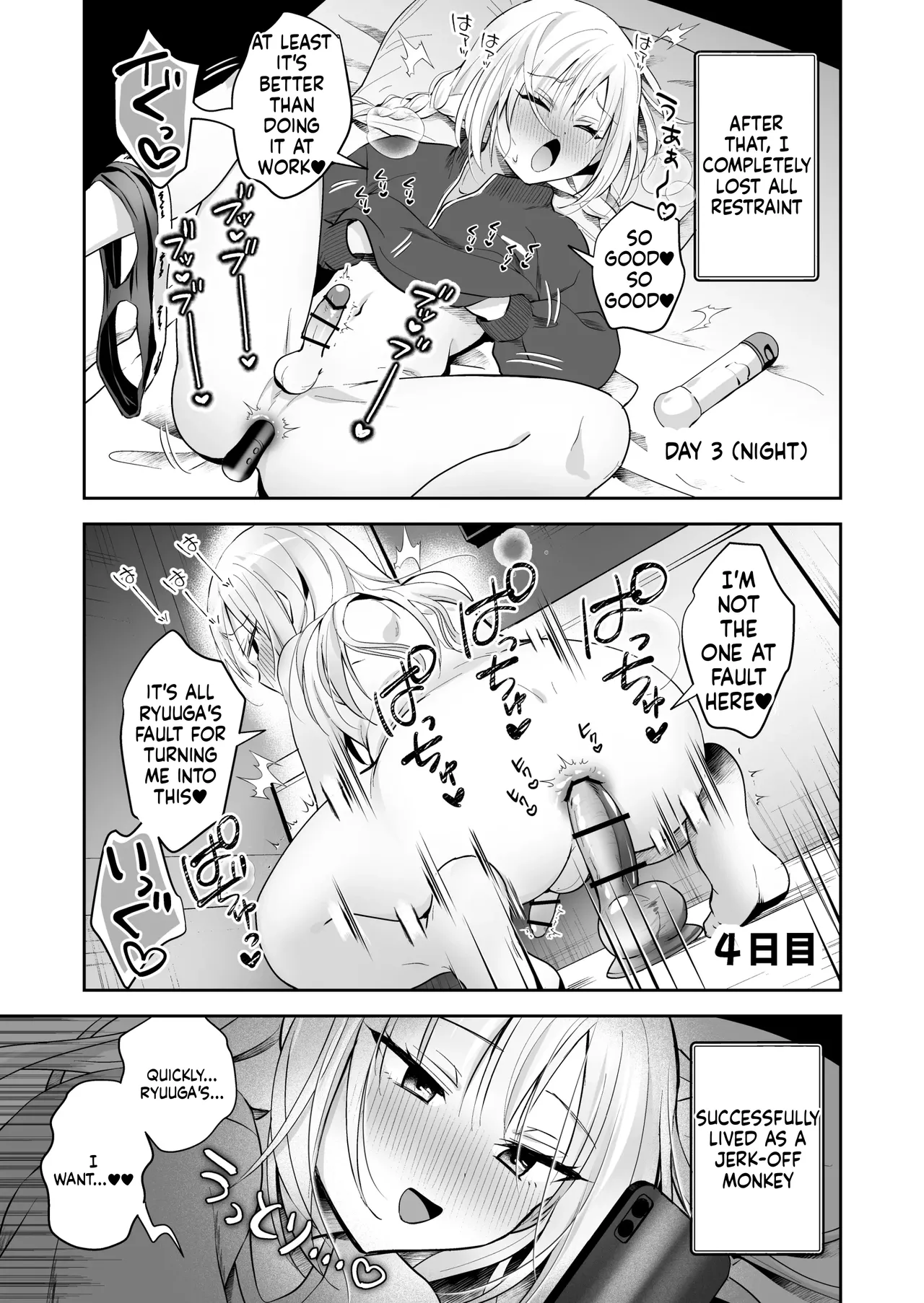 Male Orgasm-Prone Guy Fails at No-Fap Challenge Horny Bunny - Image 10