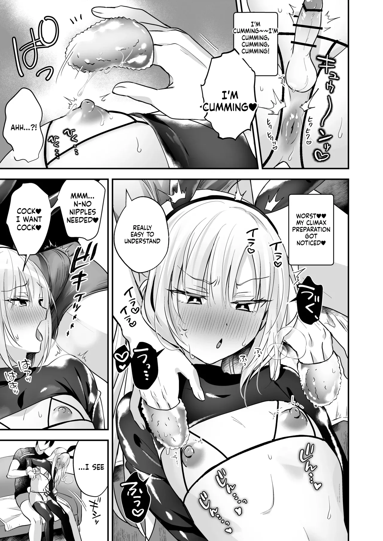 Male Orgasm-Prone Guy Fails at No-Fap Challenge Horny Bunny - Image 18