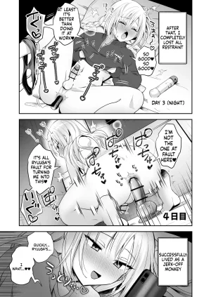 Male Orgasm-Prone Guy Fails at No-Fap Challenge Horny Bunny - Page 10