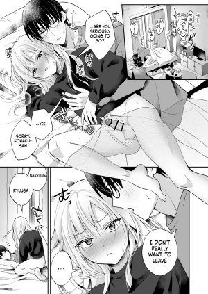 Male Orgasm-Prone Guy Fails at No-Fap Challenge Horny Bunny - Page 2