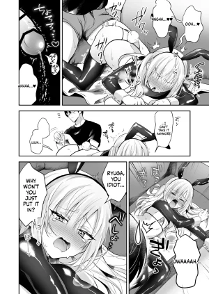 Male Orgasm-Prone Guy Fails at No-Fap Challenge Horny Bunny - Page 23