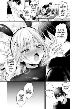 Male Orgasm-Prone Guy Fails at No-Fap Challenge Horny Bunny - Page 24