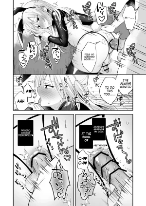 Male Orgasm-Prone Guy Fails at No-Fap Challenge Horny Bunny - Page 27
