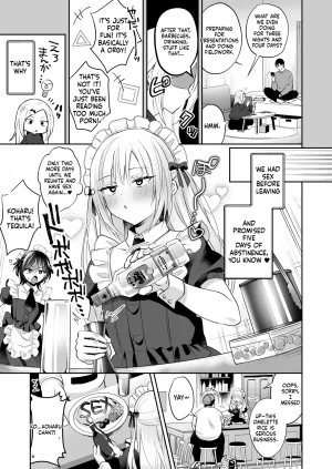 Male Orgasm-Prone Guy Fails at No-Fap Challenge Horny Bunny - Page 6