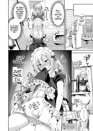 Male Orgasm-Prone Guy Fails at No-Fap Challenge Horny Bunny - Page 7