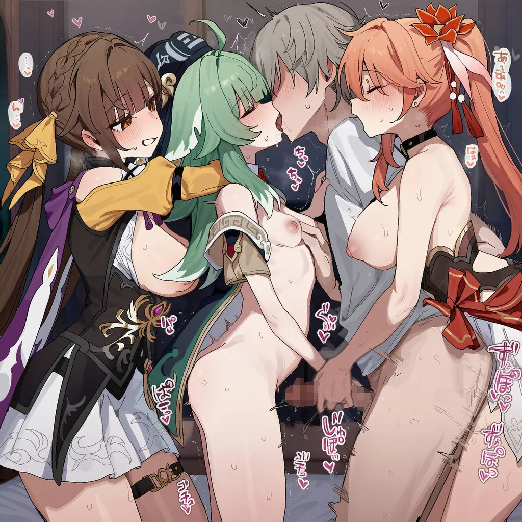 mallangmallang 2 pixiv - Image 200