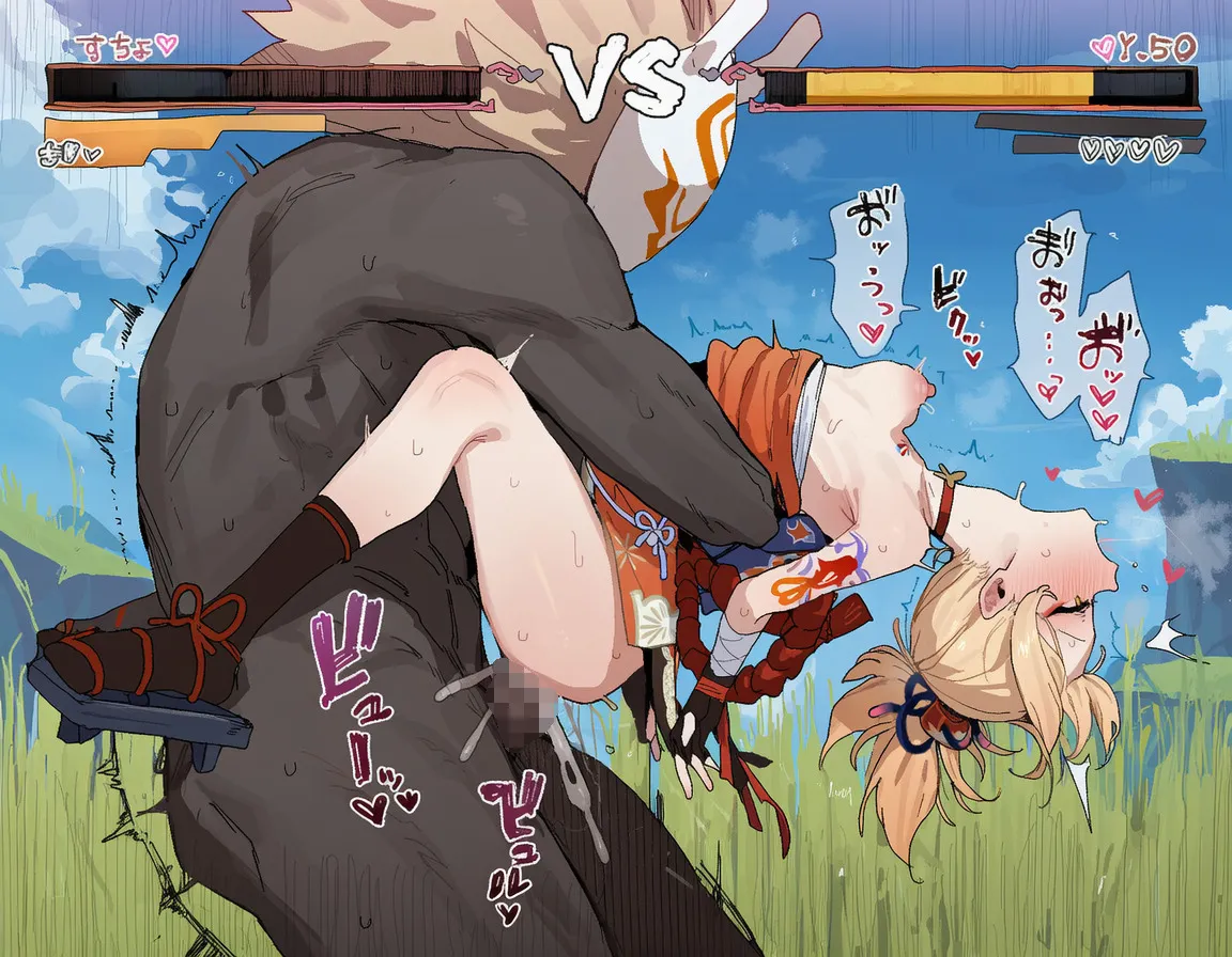 mallangmallang 2 pixiv - Image 34
