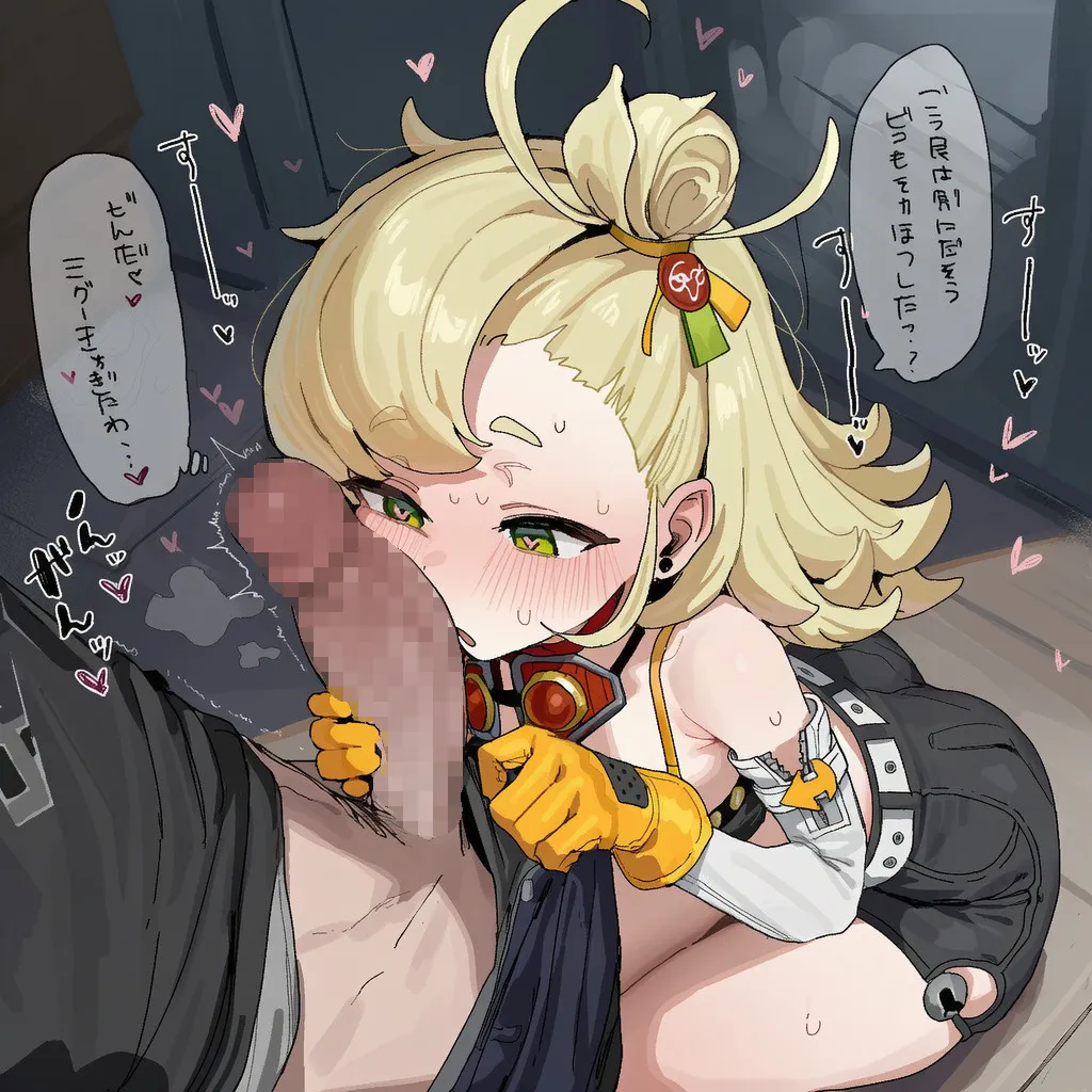 mallangmallang 2 pixiv - Image 475