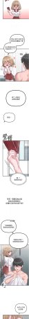 MALPOI 达兰 達蘭 男人配额制 男人配額制 1-45 Chinese Ongoing - Page 124
