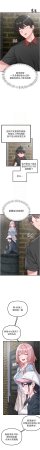MALPOI 达兰 達蘭 男人配额制 男人配額制 1-45 Chinese Ongoing - Page 141