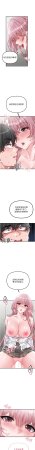MALPOI 达兰 達蘭 男人配额制 男人配額制 1-45 Chinese Ongoing - Page 222