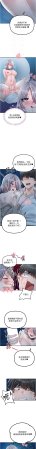 MALPOI 达兰 達蘭 男人配额制 男人配額制 1-45 Chinese Ongoing - Page 262