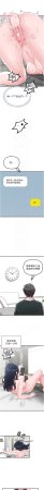 MALPOI 达兰 達蘭 男人配额制 男人配額制 1-45 Chinese Ongoing - Page 286
