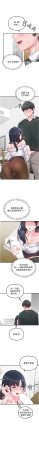 MALPOI 达兰 達蘭 男人配额制 男人配額制 1-45 Chinese Ongoing - Page 308