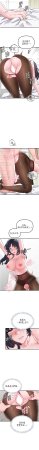 MALPOI 达兰 達蘭 男人配额制 男人配額制 1-45 Chinese Ongoing - Page 331