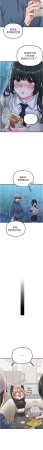 MALPOI 达兰 達蘭 男人配额制 男人配額制 1-45 Chinese Ongoing - Page 345