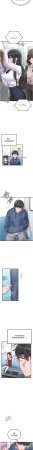 MALPOI 达兰 達蘭 男人配额制 男人配額制 1-45 Chinese Ongoing - Page 38