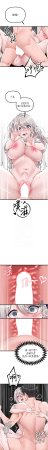 MALPOI 达兰 達蘭 男人配额制 男人配額制 1-45 Chinese Ongoing - Page 397