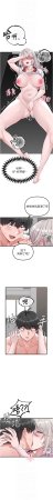 MALPOI 达兰 達蘭 男人配额制 男人配額制 1-45 Chinese Ongoing - Page 400