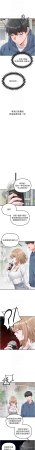 MALPOI 达兰 達蘭 男人配额制 男人配額制 1-45 Chinese Ongoing - Page 415
