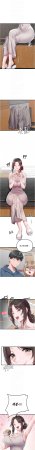 MALPOI 达兰 達蘭 男人配额制 男人配額制 1-45 Chinese Ongoing - Page 417