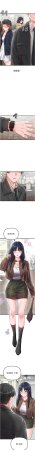 MALPOI 达兰 達蘭 男人配额制 男人配額制 1-45 Chinese Ongoing - Page 435