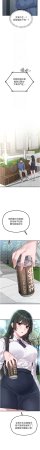 MALPOI 达兰 達蘭 男人配额制 男人配額制 1-45 Chinese Ongoing - Page 44