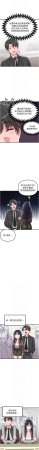 MALPOI 达兰 達蘭 男人配额制 男人配額制 1-45 Chinese Ongoing - Page 444