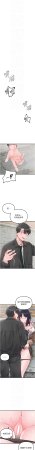 MALPOI 达兰 達蘭 男人配额制 男人配額制 1-45 Chinese Ongoing - Page 459