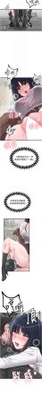 MALPOI 达兰 達蘭 男人配额制 男人配額制 1-45 Chinese Ongoing - Page 463