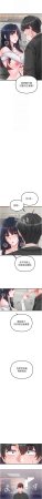 MALPOI 达兰 達蘭 男人配额制 男人配額制 1-45 Chinese Ongoing - Page 482