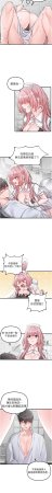 MALPOI 达兰 達蘭 男人配额制 男人配額制 1-45 Chinese Ongoing - Page 509