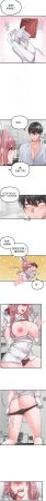 MALPOI 达兰 達蘭 男人配额制 男人配額制 1-45 Chinese Ongoing - Page 523