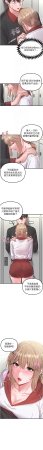 MALPOI 达兰 達蘭 男人配额制 男人配額制 1-45 Chinese Ongoing - Page 569