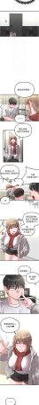 MALPOI 达兰 達蘭 男人配额制 男人配額制 1-45 Chinese Ongoing - Page 588