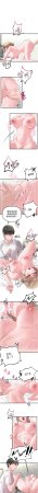 MALPOI 达兰 達蘭 男人配额制 男人配額制 1-45 Chinese Ongoing - Page 597
