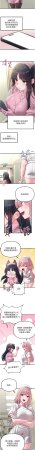 MALPOI 达兰 達蘭 男人配额制 男人配額制 1-45 Chinese Ongoing - Page 625