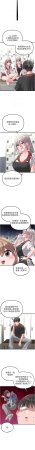 MALPOI 达兰 達蘭 男人配额制 男人配額制 1-45 Chinese Ongoing - Page 634