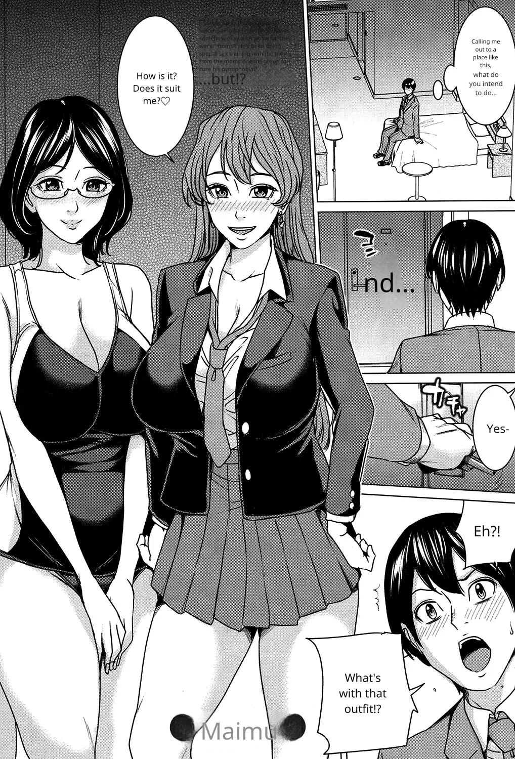 Mama Tomo Harem ch 3 incomplete - Image 4