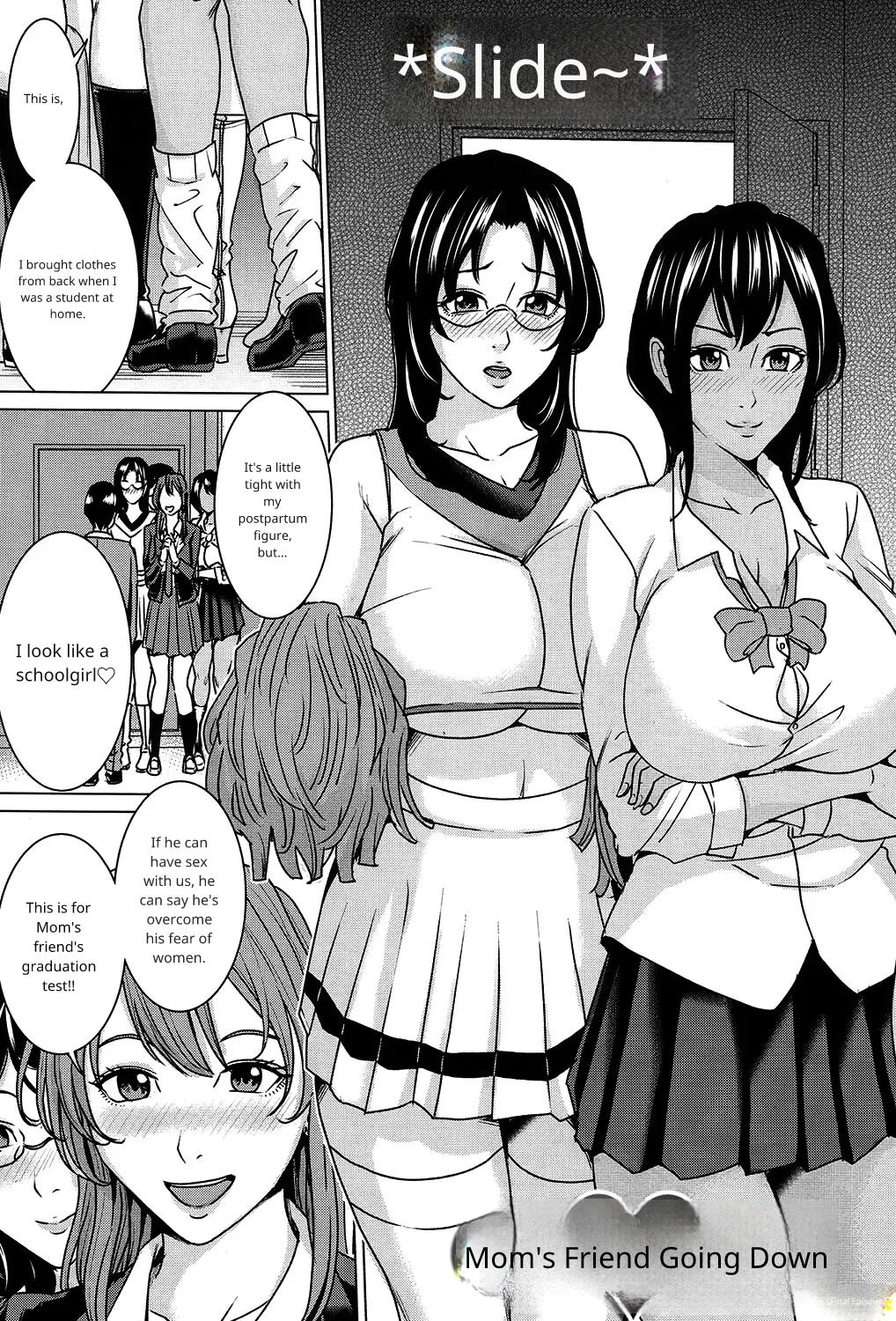 Mama Tomo Harem ch 3 incomplete - Image 5