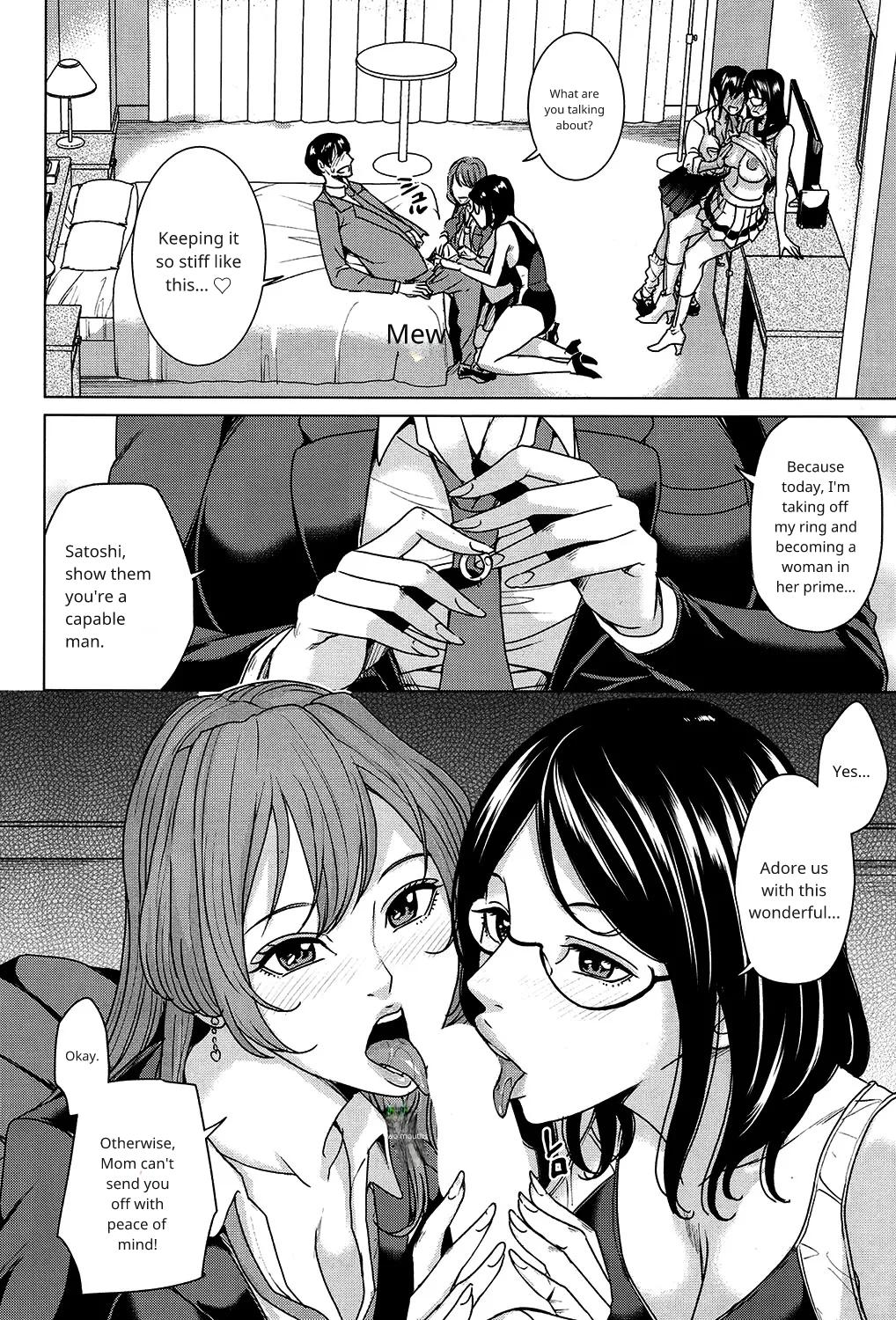 Mama Tomo Harem ch 3 incomplete - Image 8