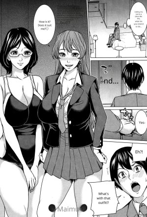Mama Tomo Harem ch 3 incomplete - Page 4