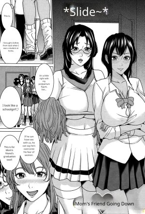 Mama Tomo Harem ch 3 incomplete - Page 5