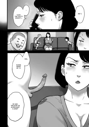 Mame Hoshio Papa Kounin Kateinai Furin COMIC Kuriberon DUMA 2026-05 Vol.84 English Otaku101 - Page 4